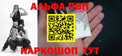 MDMA Донецк