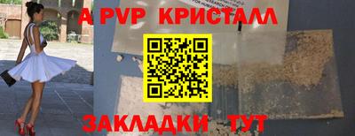 гидропоника Дубна