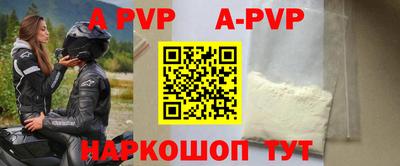 гидропоника Дубна