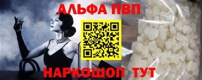 дмт Донской