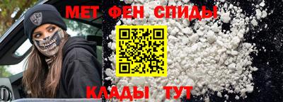 гидропоника Дубна
