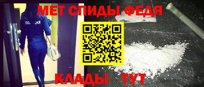 MDMA Донецк