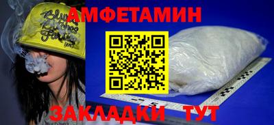 MDMA Донецк