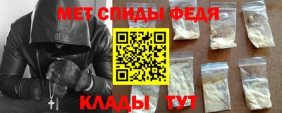 дмт Донской