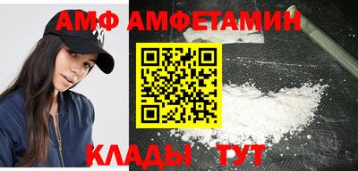 прущие грибы Берёзовский