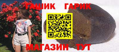 гидропоника Дубна