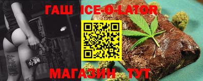 гидропоника Дубна