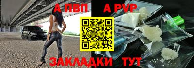 дмт Донской