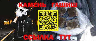 MDMA Донецк
