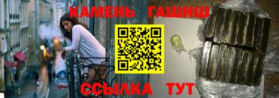 PSILOCYBIN Абакан