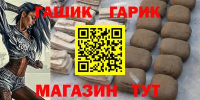дмт Донской