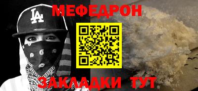 дмт Донской