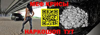 MDMA Донецк