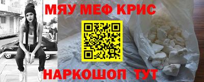 дмт Донской
