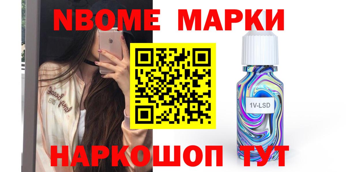 Лсд 25 экстази ecstasy Новокузнецк