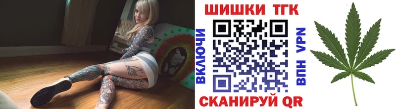 Бошки марихуана White Widow ОМГ ОМГ рабочий сайт Новокузнецк хочу